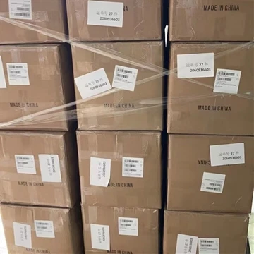 Kliyan 7000pcs Customized yo ap tann pou chajman pa lanmè nan pò maritim Shen...